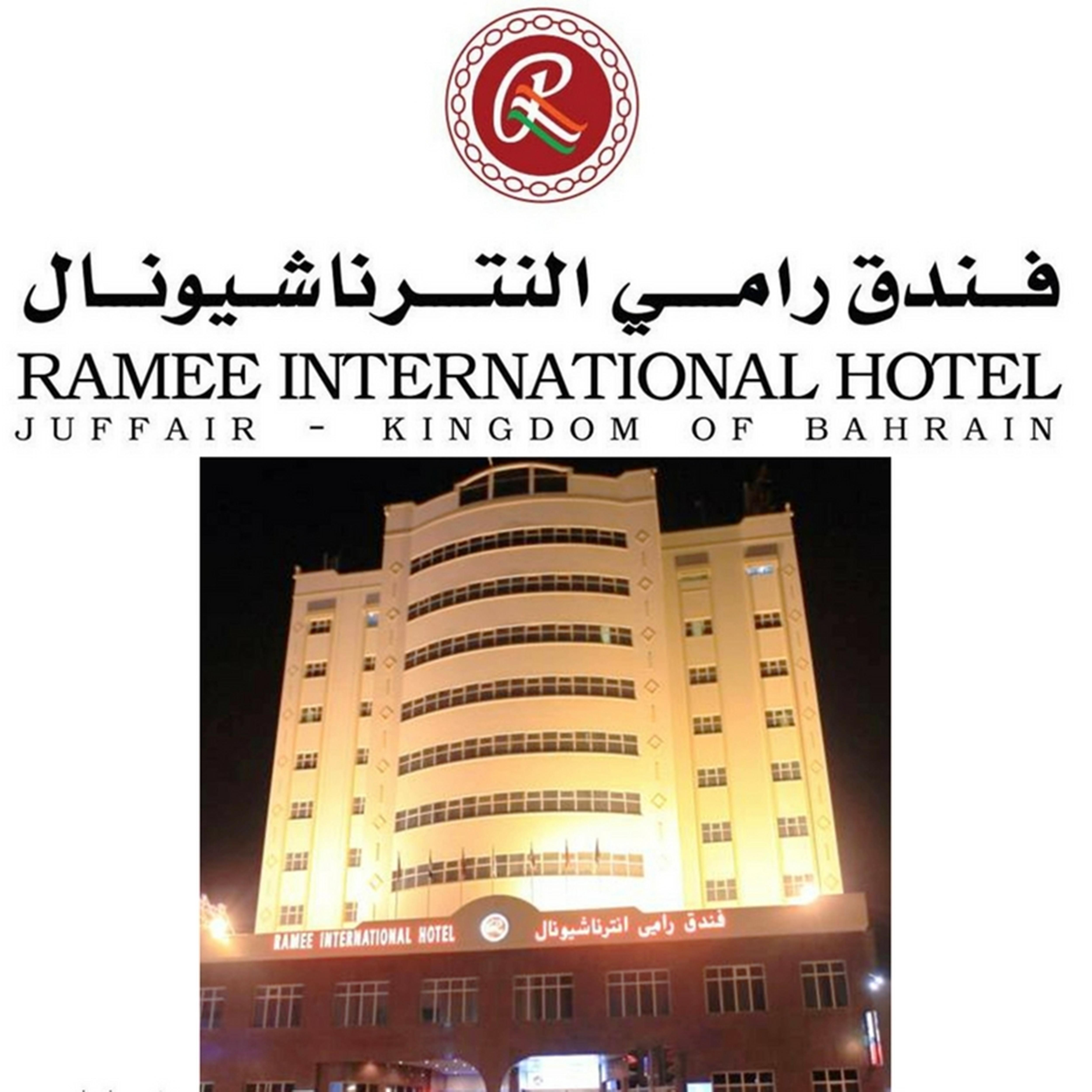 La Rosa Hotel Al-Manamah Bagian luar foto